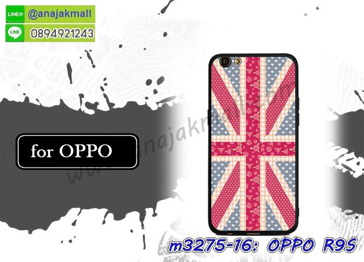 เคส oppo r9s,รับสกรีนเคสฝาพับออปโป R9S,สกรีนเคสการ์ตูนออปโป R9S,รับพิมพ์ลายเคส oppo r9s,เคสหนัง oppo r9s,เคสไดอารี่ oppo r9s,พิมพ์เคสแข็งออปโป r9s,เคสพิมพ์ลาย oppo r9s,บัมเปอร์เคสออปโป R9S,กรอบโลหะลายการ์ตูนออปโป R9S,สั่งสกรีนเคส oppo r9s,หนังออปโป r9s โชว์เบอร์,พิมพ์ออปโป r9s โดเรม่อน,พิมพ์เคส oppo r9s,เคสฝาพับ oppo r9s,เคสโรบอท oppo r9s,เคสซิลิโคนoppo r9s,กรอบหนัง oppo r9s,เคสสกรีนลาย oppo r9s,เคสยาง oppo r9s,เคสซิลิโคนพิมพ์ลาย oppo r9s,สั่งทำการ์ตูนเคสออปโป R9S,เกราะออปโป R9S,เคสแข็งพิมพ์ลาย oppo r9s,เคสยางคริสตัลติดแหวน oppo r9s,เคสบั้มเปอร์ oppo r9s,เคสประกอบ oppo r9s,เกราะออปโป r9s ฝาพับวันพีช,ซองหนัง oppo r9s,เคสลาย 3D oppo r9s,ซองหนังออปโป R9S,เคสเปิดปิดออปโป r9s,เคสหนังการ์ตูนออปโป R9S,เคสอลูมิเนียมออปโป R9S,เคสกันกระแทก oppo r9s,เคสสะพายออปโป R9S,เคสกระจกออปโป R9S,เคสหนังฝาพับ oppo r9s,เคสนิ่มสกรีนลาย oppo r9s,เคสแข็ง oppo r9s,กรอบ oppo r9s,ซองหนังลายการ์ตูน oppo r9s,สกรีนออปโป r9s วันพีช,กรอบประกบหน้าหลัง oppo r9s,เคสฝาปิดการ์ตูน oppo r9s,โชว์เบอร์ออปโป r9s ลายการ์ตูน,เคสประกบ oppo r9s,กรอบคริสตัลยาง oppo r9s,เคสสกรีนวันพีช oppo r9s,เคสประกบ oppo r9s,ฝาพับกระจกเงาออปโป R9S,กรอบออปโป r9s วันพีช,เคสประกบปั้มเปอร์ oppo r9s,กรอบบัมเปอร์เคสออปโป R9S,ซิลิโคนตัวการ์ตูนออปโป r9s,เคส 2 ชั้น กันกระแทก oppo r9s,ฝาหลังสกรีนออปโป R9S,เคสโรบอทกันกระแทก oppo r9s,กรอบมิเนียมสกรีน oppo r9s,บัมเปอร์อลูมิเนียมออปโป R9S,เคสกรอบบัมเปอร์ออปโป R9S,เคสประกบหัวท้าย oppo r9s,เคสออปโป r9s หนังเปิดปิด,กรอบหนังโชว์เบอร์ oppo r9s,บัมเปอร์สกรีนลาย oppo r9s,เคสออปโป r9s กันกระแทก,เคสแต่งเพชรคริสตัลออปโป R9S,สั่งพิมพ์เคสลายการ์ตูน oppo r9s,เคสตัวการ์ตูน oppo r9s,เคสฝาพับประดับ oppo r9s,เคสหนังประดับ oppo r9s,เคสฝาพับแต่งเพชร oppo r9s,ฝาหลังกันกระแทกออปโป R9S,เคสโลหะขอบอลูมิเนียมออปโป R9S,เคสสายสะพาย oppo r9s,เคสคริสตัล oppo r9s,เคสแต่งเพชร oppo r9s,เคสแต่งคริสตัล oppo r9s,เคสแข็งแต่งเพชร oppo r9s,เคสหนังพิมพ์การ์ตูน oppo r9s,ยางออปโป r9s ติดแหวน,พิมพ์แข็งการ์ตูนออปโป R9S,กรอบโลหะ oppo r9s,เคสขอบอลูมิเนียม oppo r9s,เคสยางคริสตัล oppo r9s,เคสห้อยคอ oppo r9s